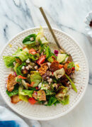Fattoush Salad with Mint Dressing